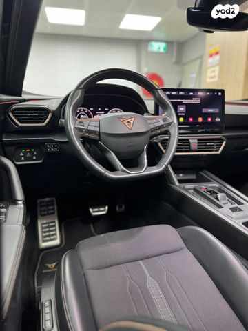 קופרה פורמנטור