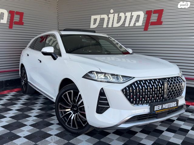 מודעת רכב ויי קופי 01