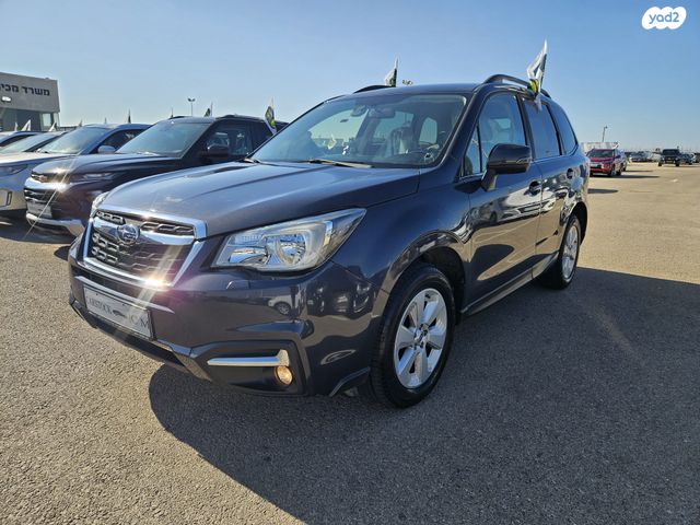 מודעת רכב סובארו פורסטר