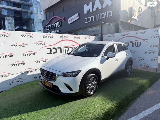 מאזדה CX-3