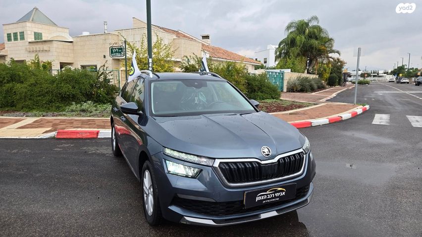 סקודה קאמיק