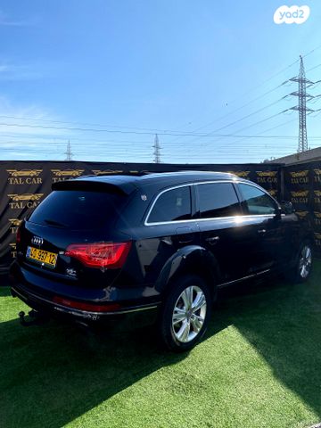 אאודי Q7