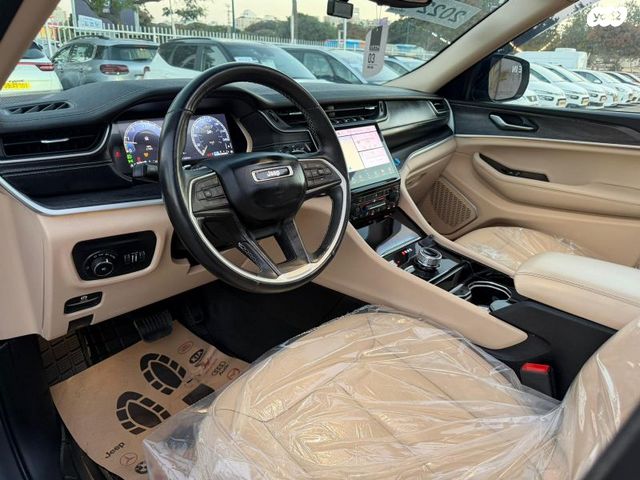 ג'יפ גרנד צ'ירוקי