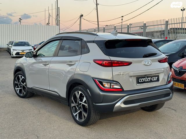 יונדאי קונה