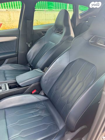 קופרה פורמנטור