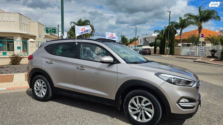 יונדאי טוסון