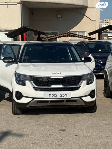 מודעת רכב קיה סלטוס