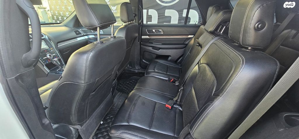 פורד אקספלורר