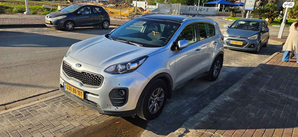 קיה ספורטז'