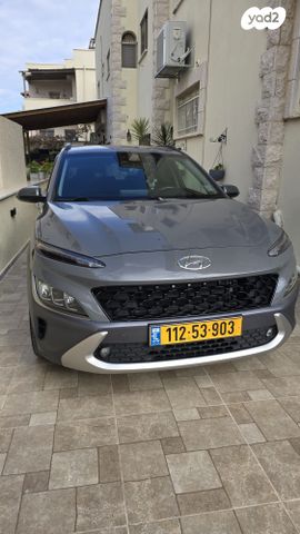 יונדאי קונה