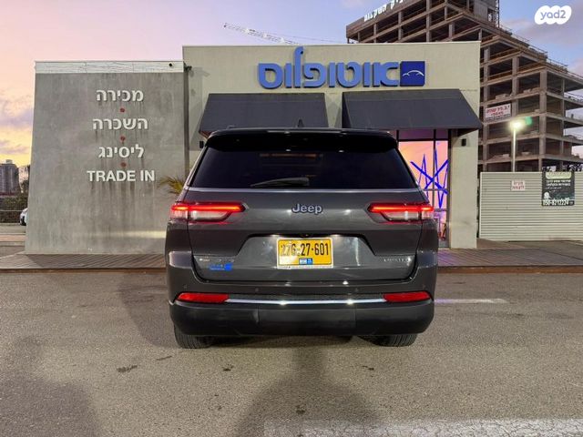 ג'יפ גרנד צ'ירוקי