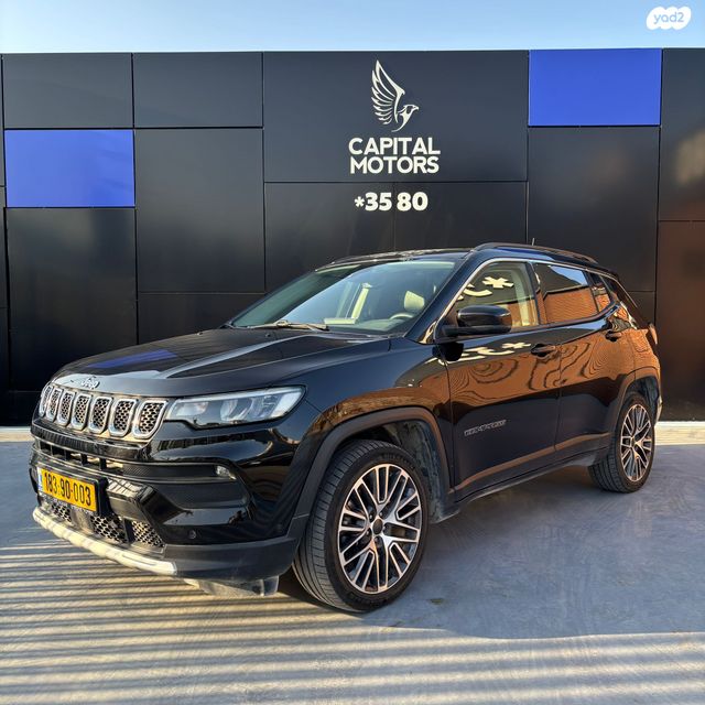 מודעת רכב ג'יפ קומפאס