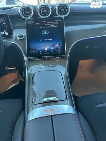 מרצדס-בנץ GLC קופה 