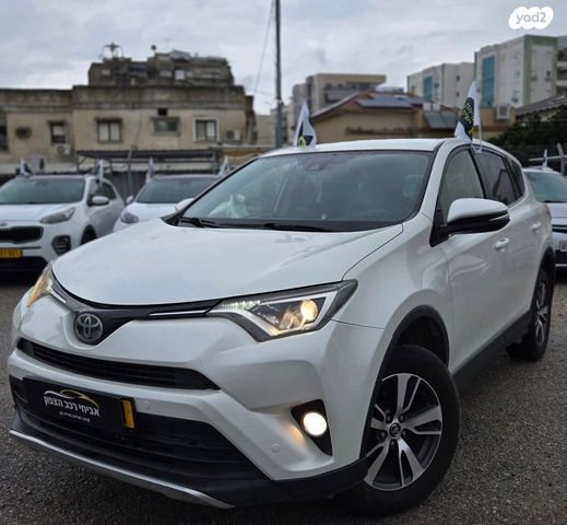 מודעת רכב טויוטה RAV4