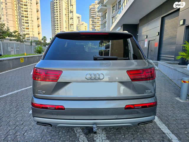 אאודי Q7