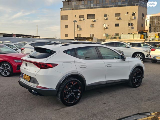 קופרה פורמנטור