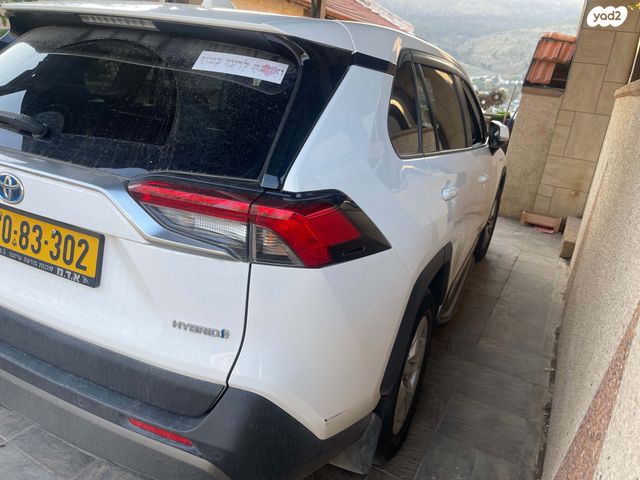 טויוטה RAV4