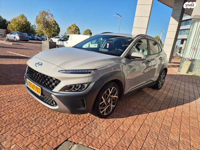 יונדאי קונה