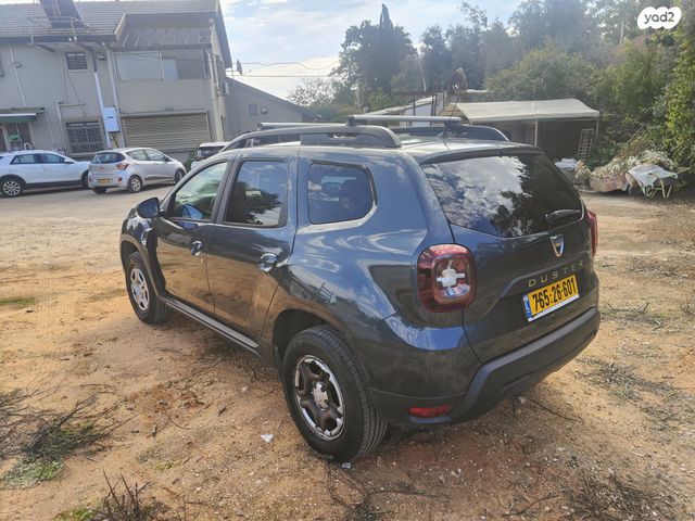 דאצ'יה דאסטר