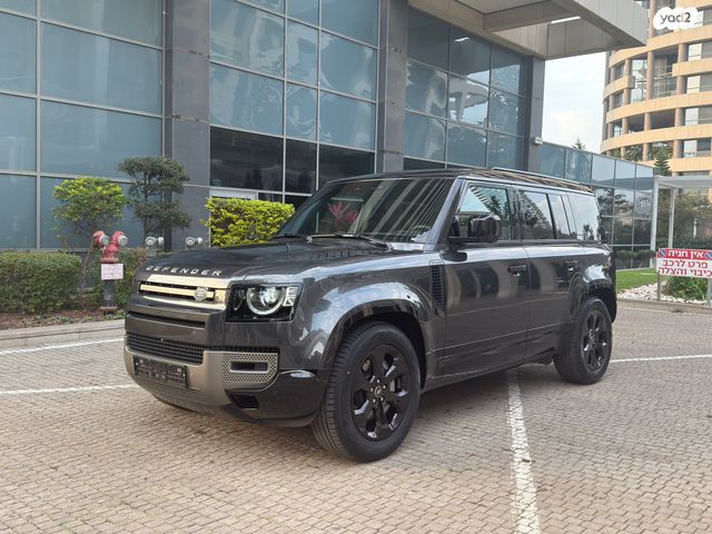 לנד רובר דיפנדר