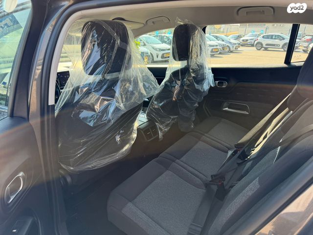 סיטרואן C5 איירקרוס