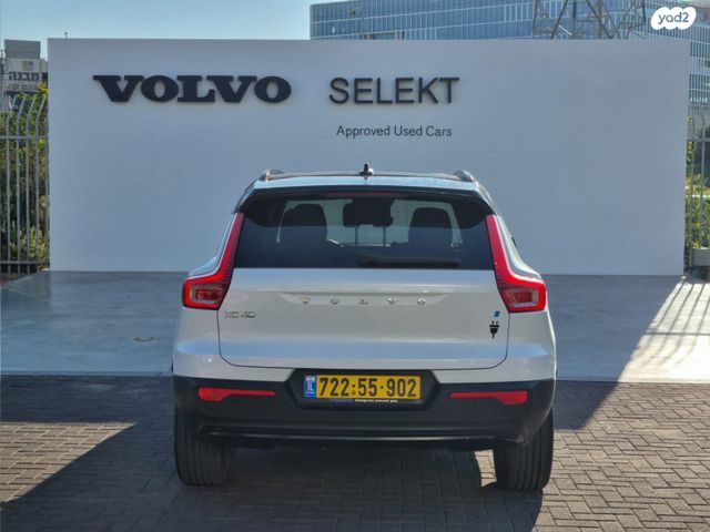 וולוו XC40
