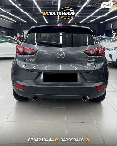 מאזדה CX-3