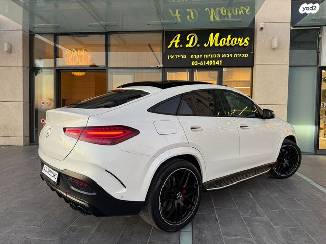 מרצדס-בנץ GLE