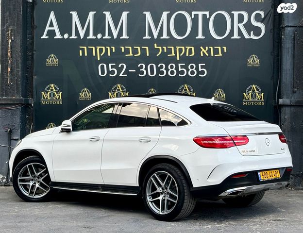 מודעת רכב מרצדס-בנץ GLE Coupe