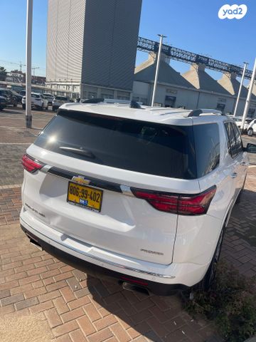 שברולט טראוורס