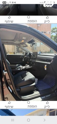 מיצובישי אאוטלנדר