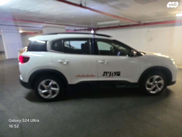 סיטרואן C5 איירקרוס