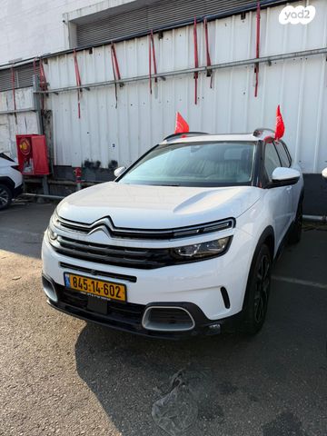 מודעת רכב סיטרואן C5 איירקרוס