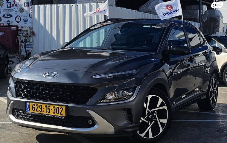 יונדאי קונה