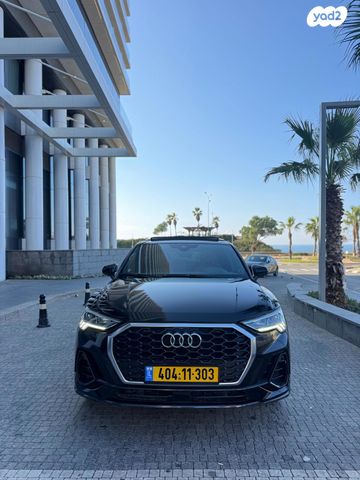 מודעת רכב אאודי Q3