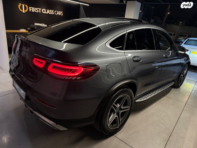 מרצדס-בנץ GLC