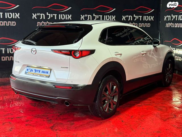 מאזדה CX-30