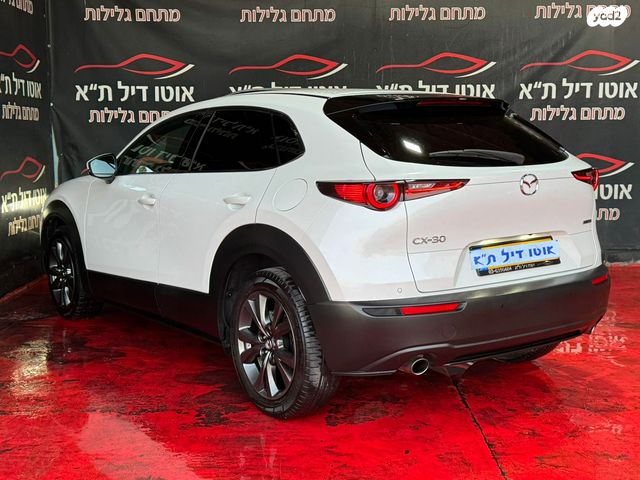 מאזדה CX-30