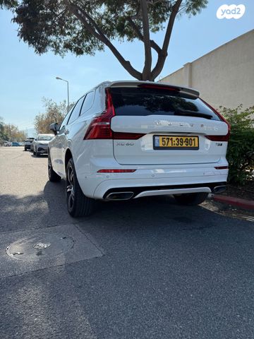 וולוו XC60