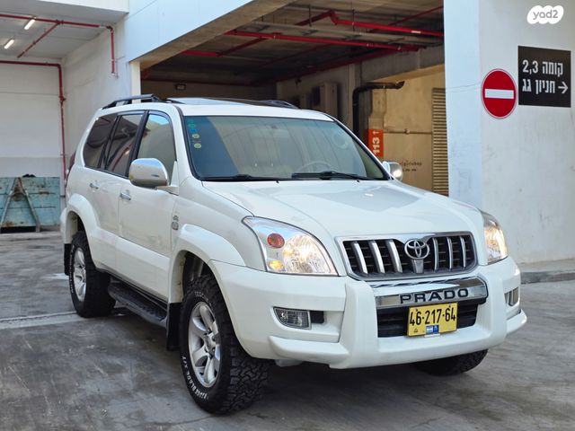 טויוטה לנד קרוזר