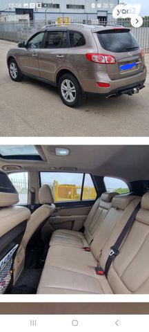 יונדאי סנטה פה