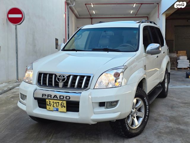 טויוטה לנד קרוזר