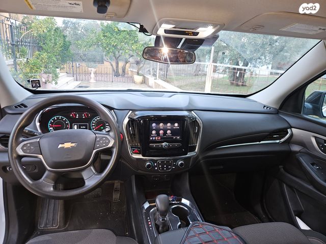 שברולט טראוורס