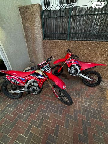הונדה CRF250R