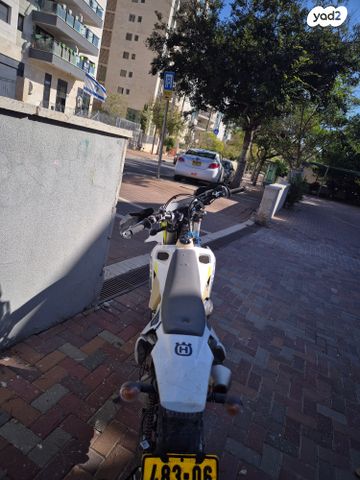 הוסקוורנה TE250