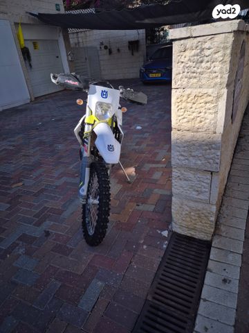 הוסקוורנה TE250