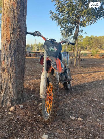 KTM MX SX 85