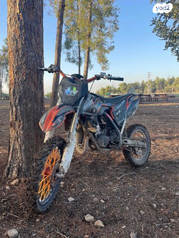 KTM MX SX 85