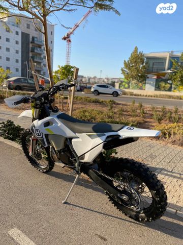 הוסקוורנה TE250