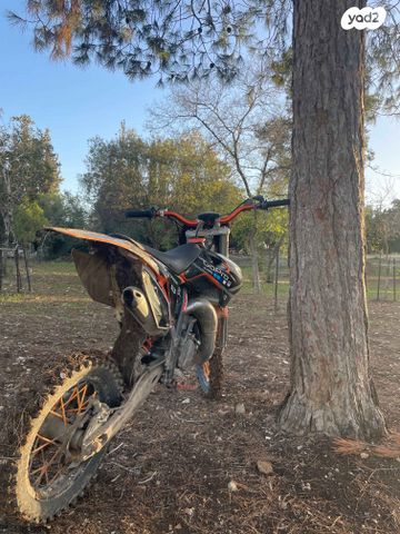 KTM MX SX 85